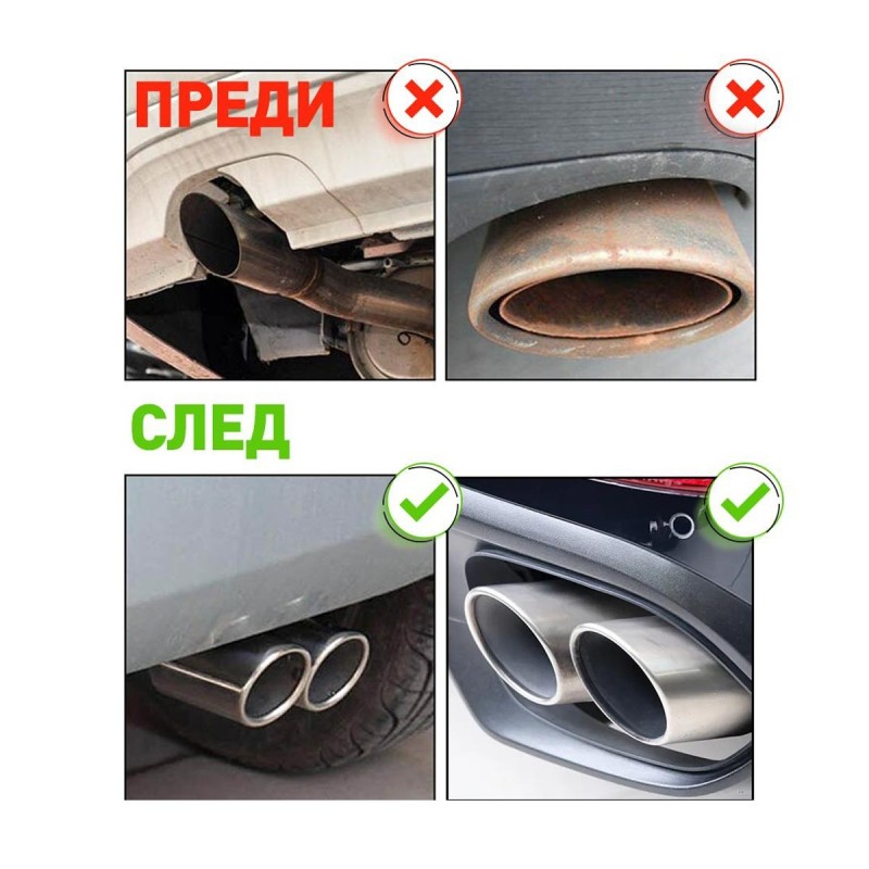 Алу бронз 400˚C за метални повърхности - Helios TESSAROL