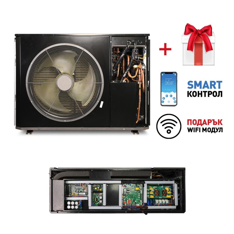 Термопомпа PellasX PX Premium Air с компресор Panasonic