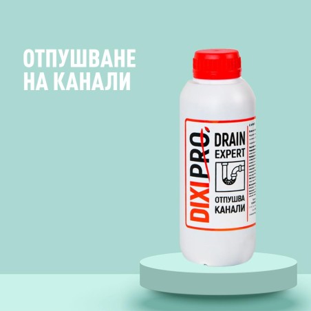DIXIPRO DRAIN EXPERT - Препарат за отпушване на канали