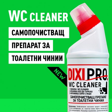 DIXIPRO WC CLEANER - Самопочистващ препарат за тоалетни чинии