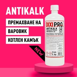 DIXIPRO ANTIKALK - Премахване на варовик и котлен камък