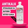 DIXIPRO ANTIKALK - Премахване на варовик и котлен камък