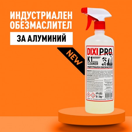 DIXIPRO K1 CLEANER - Индустриален обезмаслител