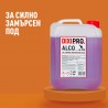 DIXIPRO ALCO - Препарат за замърсени подове - Изображение 2