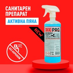 DIXIPRO BATHROOM FOAM - Активна пяна за баня