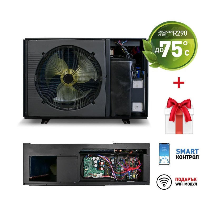 Термопомпа Thermo Spark R290 с компресор Highly