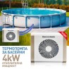Термопомпа за басейн ThermoSpark Mini Pool - Изображение 1
