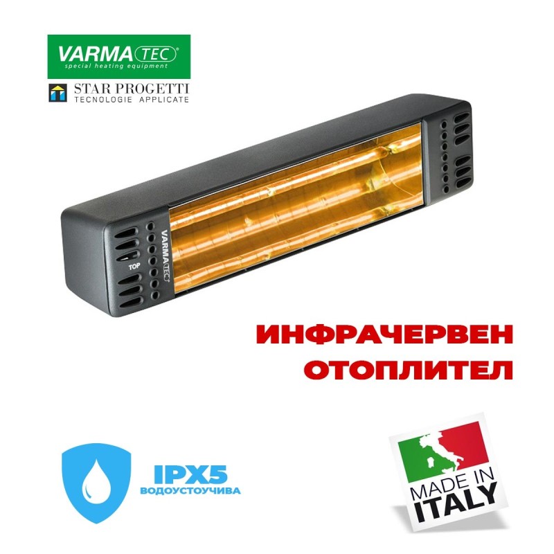 STAR PROGETTI Инфрачервен отоплител Varma Top V110/15FM