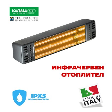 STAR PROGETTI Инфрачервен отоплител Varma Top V110/15FM