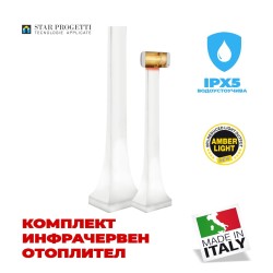 STAR PROGETTI КОМПЛЕКТ OBELISK /инфрачервен отоплител, стойка, комплект за монтаж/