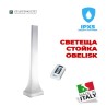 STAR PROGETTI Obelisk - Светеща стойка за отоплител