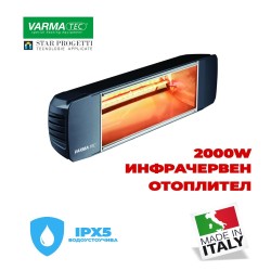 STAR PROGETTI Инфрачервен отоплител VARMA 304 RADIO