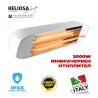 STAR PROGETTI Инфрачервен отоплител HELIOSA HI DESIGN 11