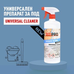 Препарат за под - DIXIPRO UNIVERSAL CLEANER концентрат с пулверизатор