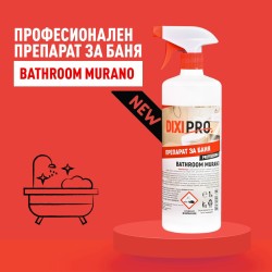 DIXIPRO BATHROOM MURANO концентрат с пулверизатор