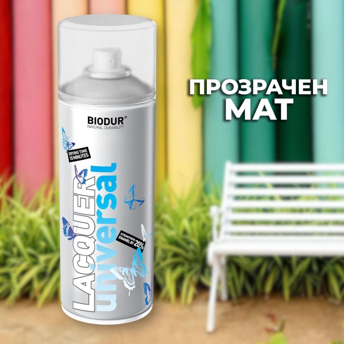 BIODUR Универсален лак