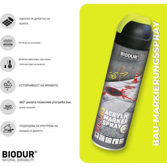 BIODUR Маркировъчен спрей за строителни дейности