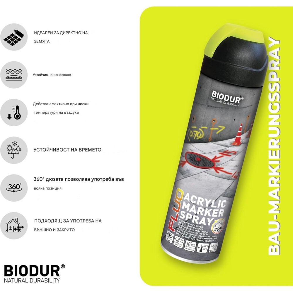 BIODUR Маркировъчен спрей за строителни дейности