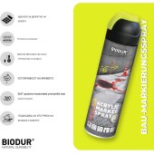 BIODUR Маркировъчен спрей за строителни дейности