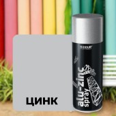 BIODUR Спрей Цинк - Алуминий