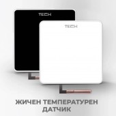 Жичен температурен датчик