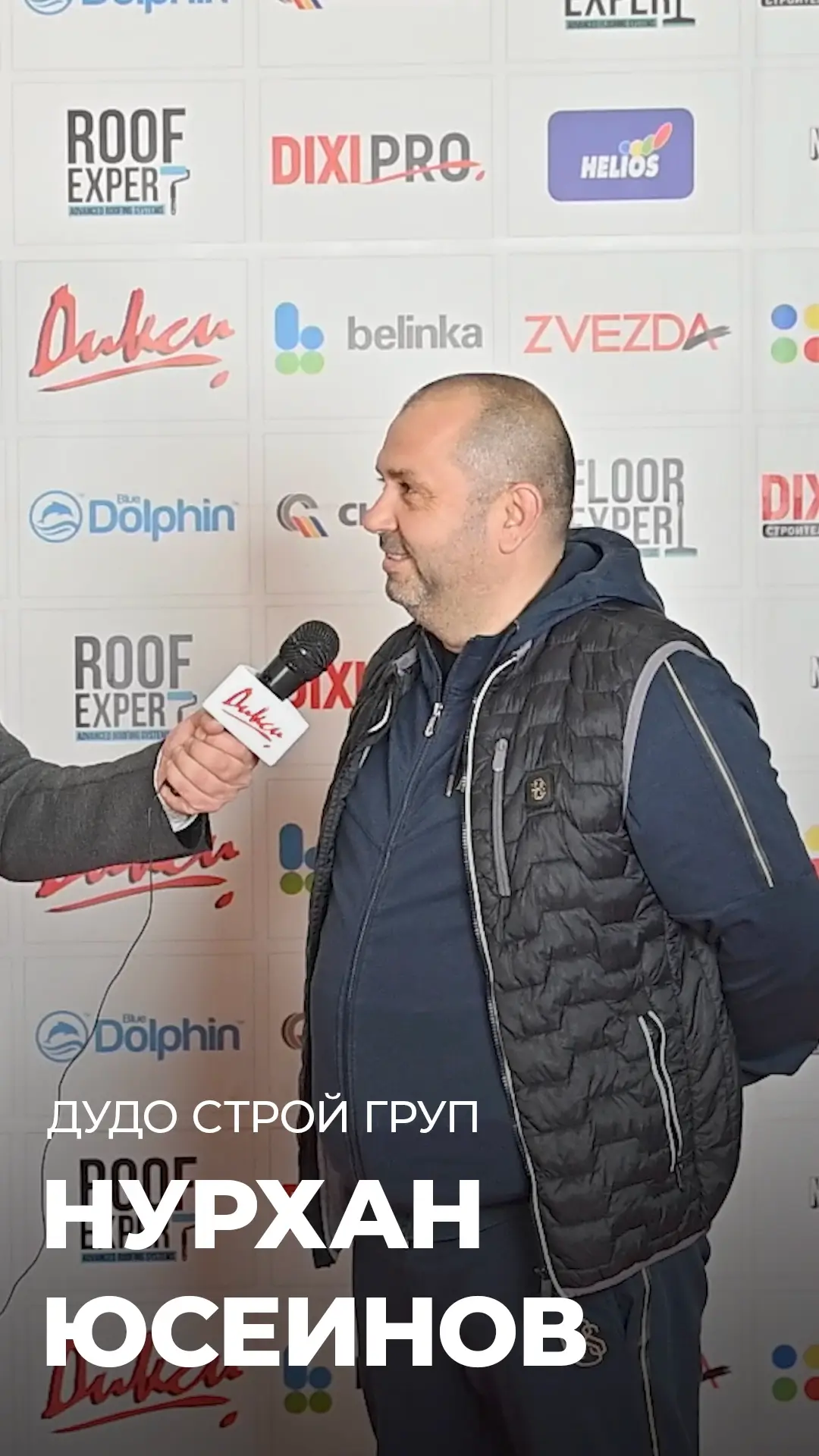 Видео 10